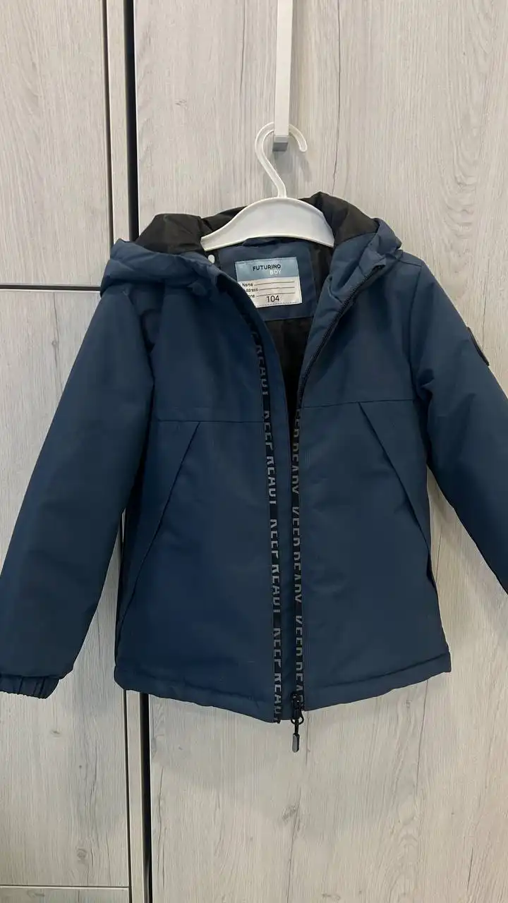 Куртка надета один раз