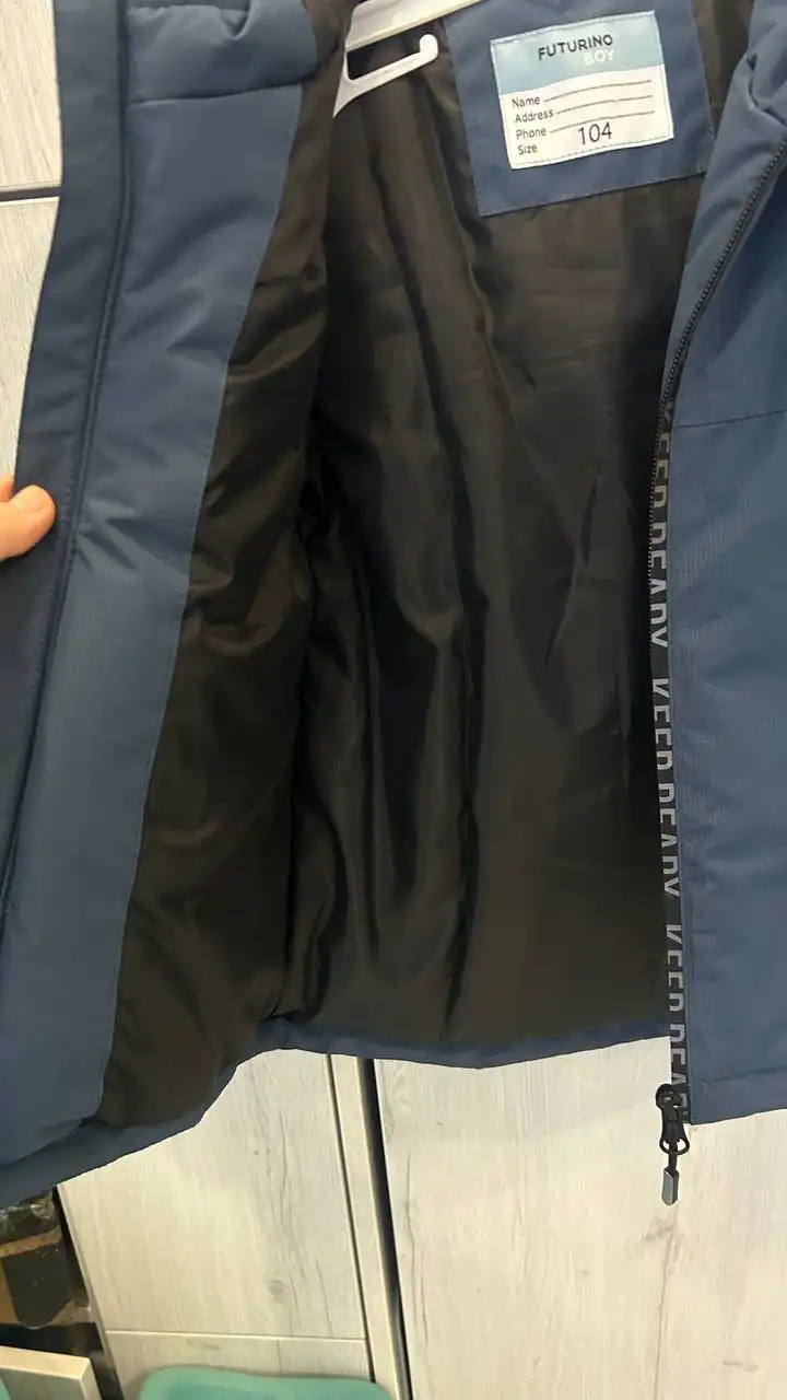 Куртка надета один раз