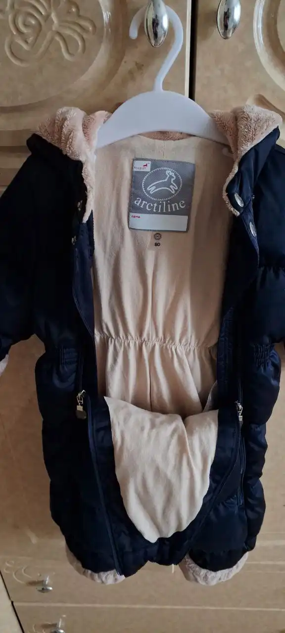 Продажа зимнего комбинезона для мальчика