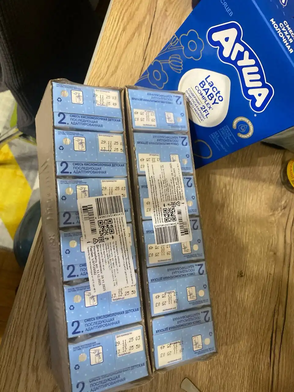 Отдам детское питание Агуша и Фруто Няня