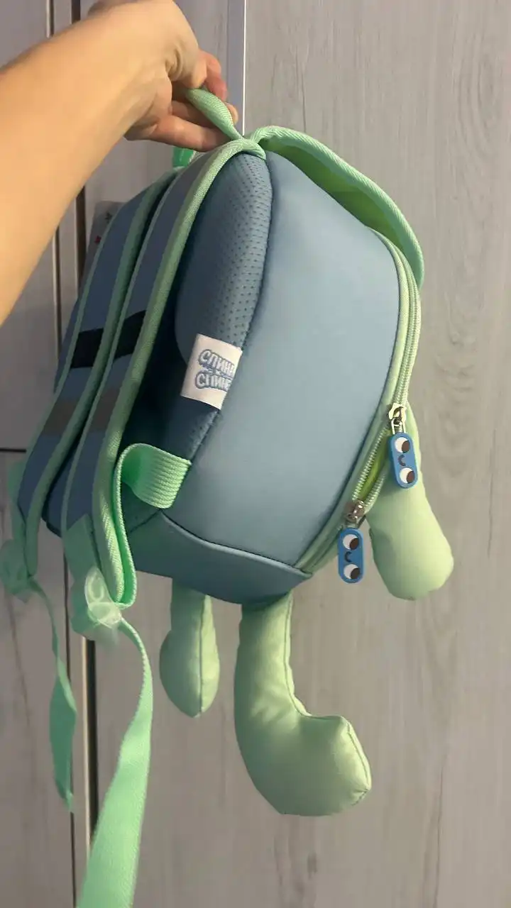 Рюкзачок из мультика «Спина к спине»