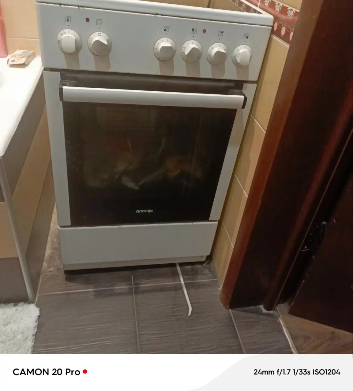 Электрическая плита Gorenye б/у