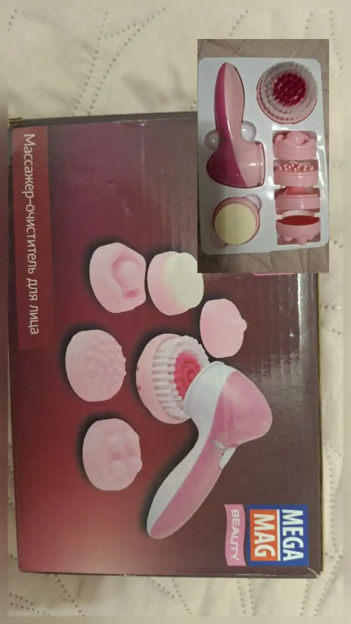 Отдам за шоколадку