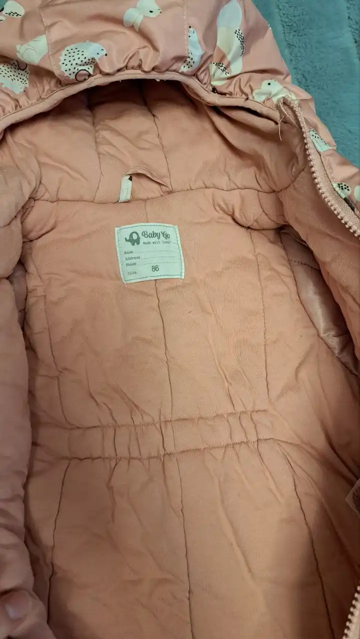 Продажа детских комбинезонов в Подольске