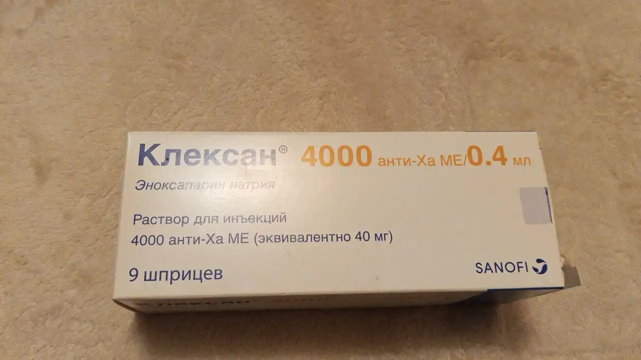Отдам даром товары со сроком годности до 2026