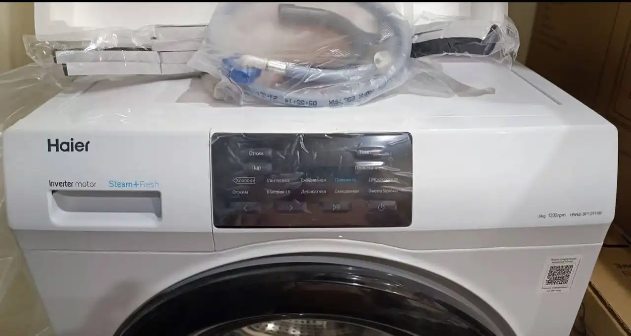 Стиральная машина Haier HW60-BP12919B