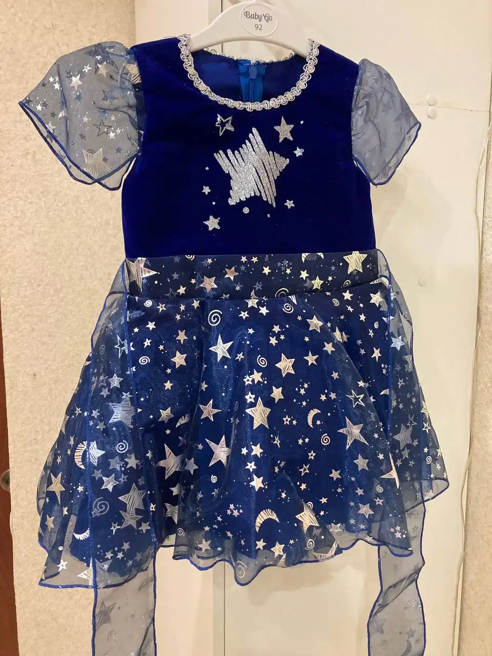 Платье праздничное «Звездочка» для ребенка