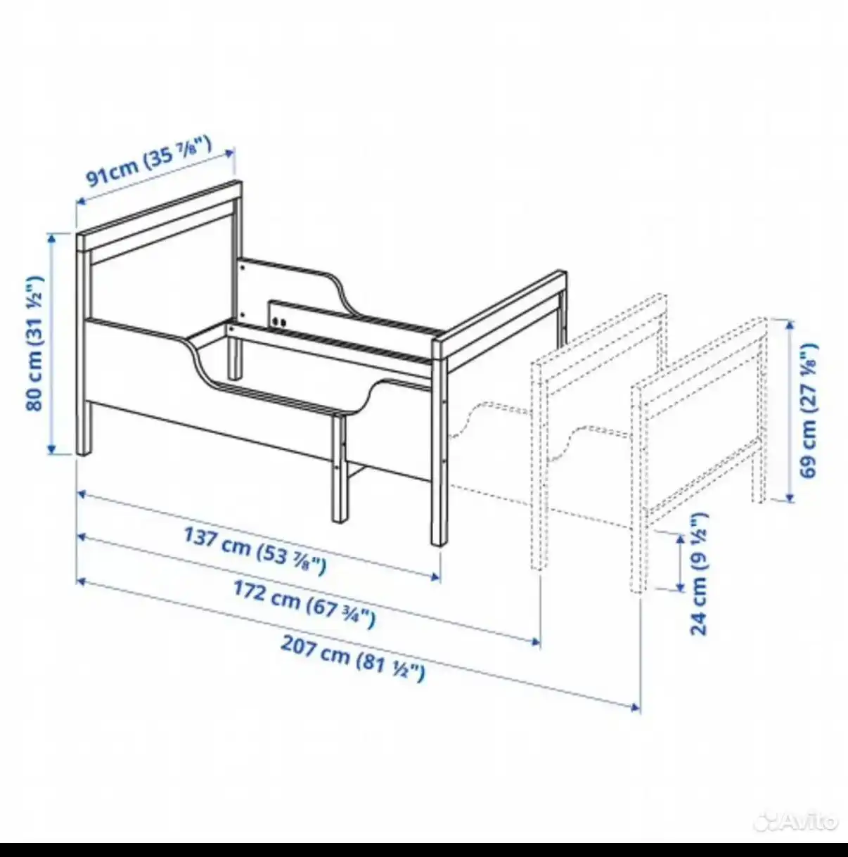 Продам кровать ИКЕА раздвижную деревянную