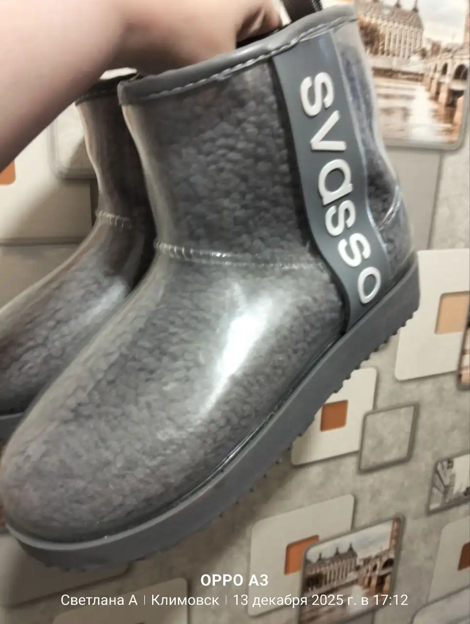 Новые сапожки разных размеров