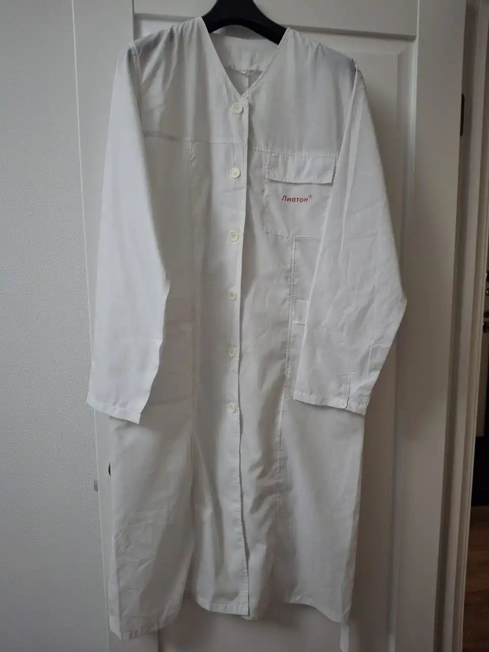 Халат медицинский новый хлопок 100% размер 54