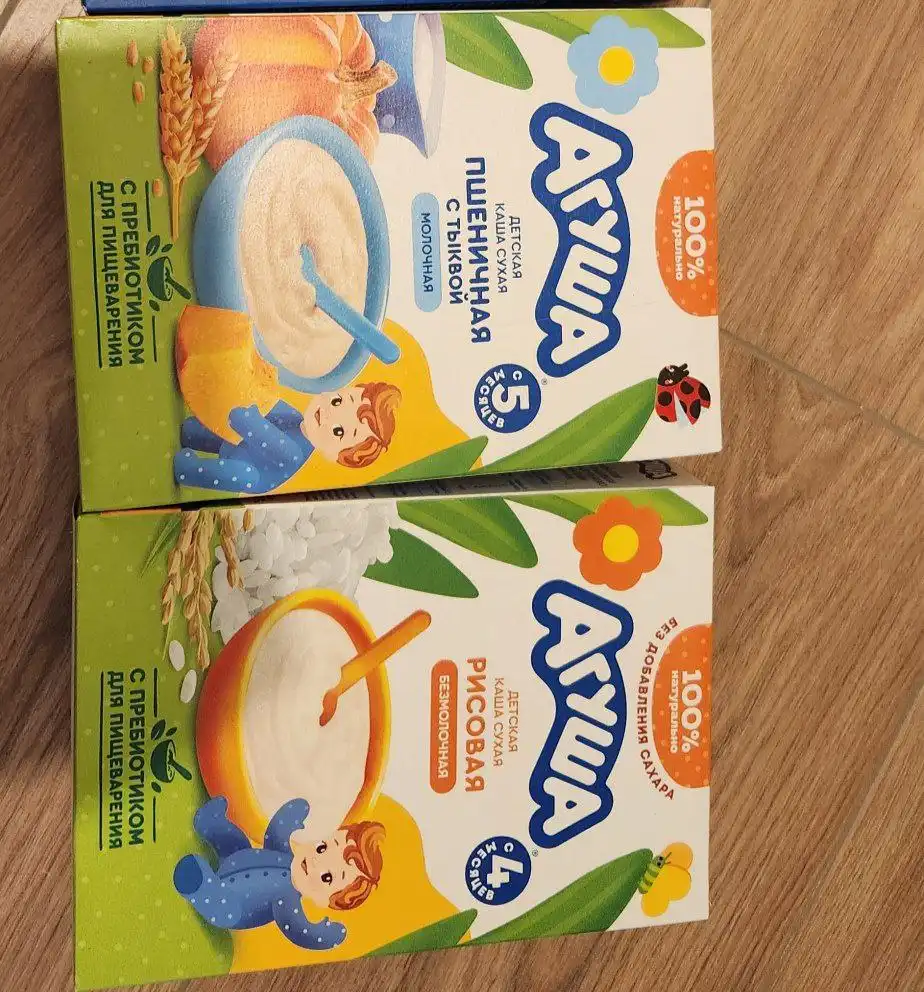 Отдам бесплатно