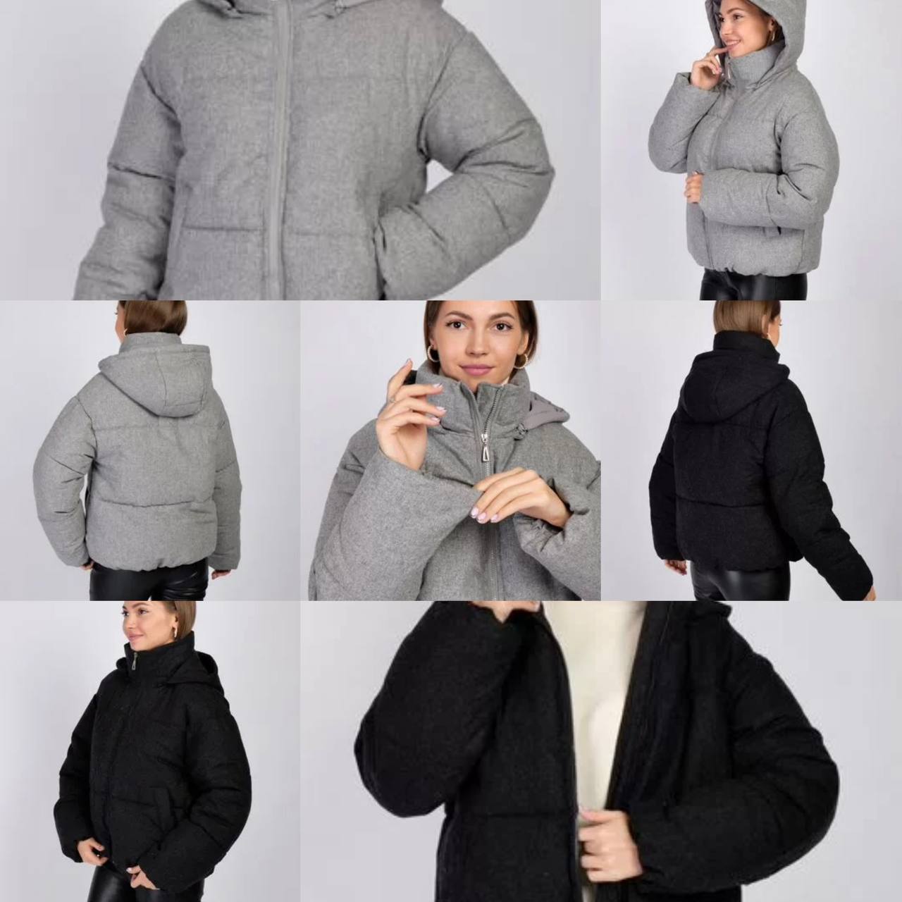 Женские демисезонные куртки