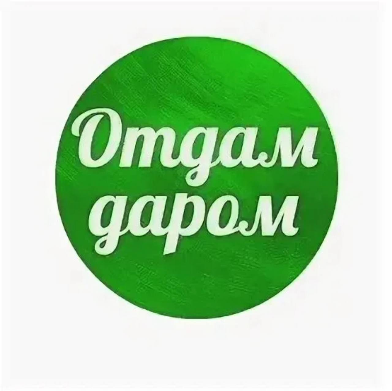 Барахолка Мытищи