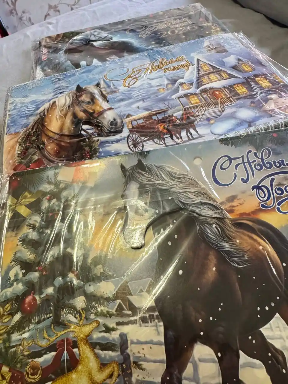 Объемные трехблочные календари 2026 г.