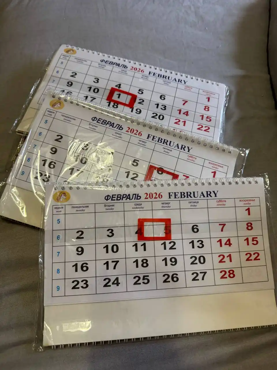 Объемные трехблочные календари 2026 г.