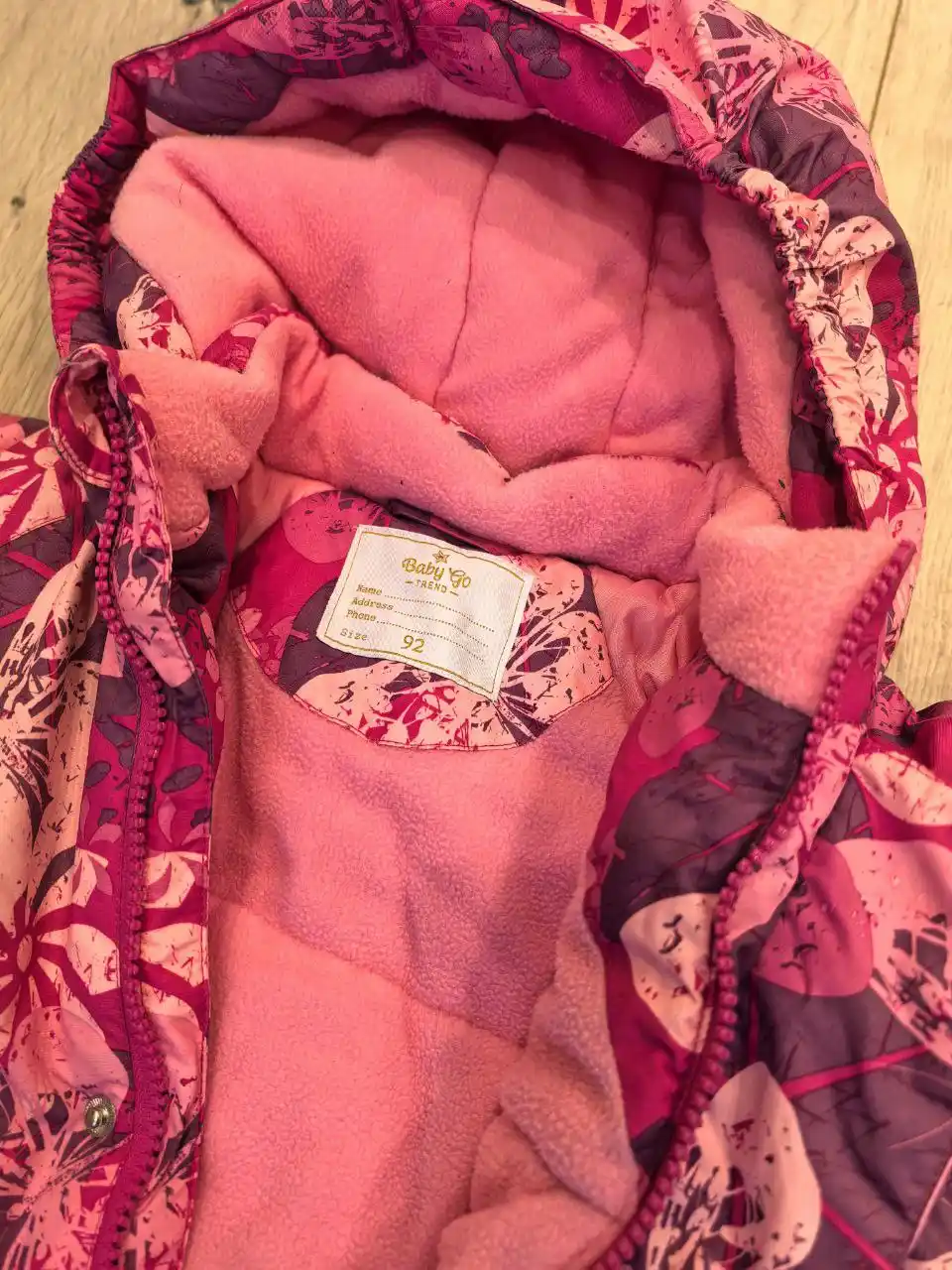 Новые куртка и комбинезон