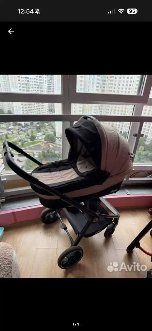 Коляска 3в1 рант ультралегкая
