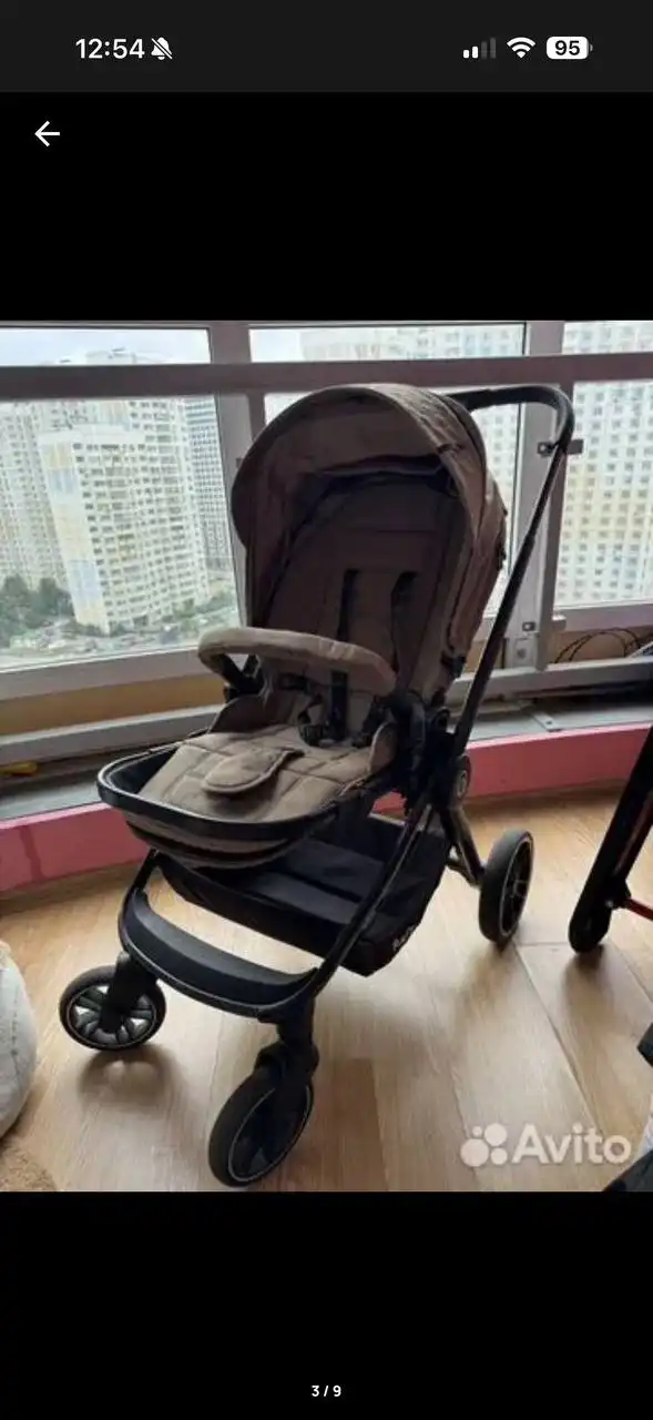 Коляска 3в1 рант ультралегкая