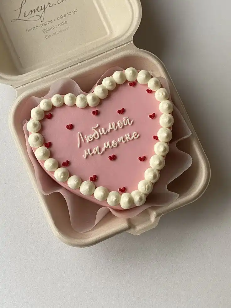 Подарочные коробочки орешек со сгущенкой