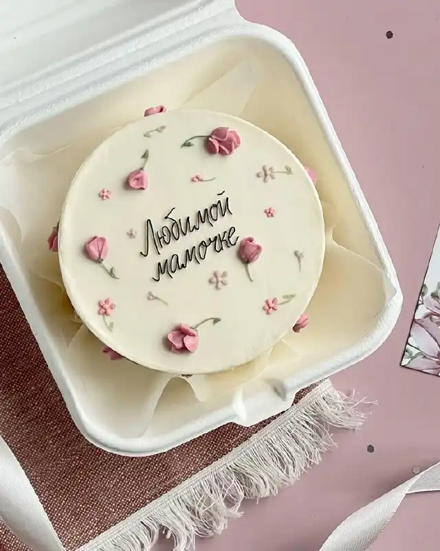 Подарочные коробочки орешек со сгущенкой