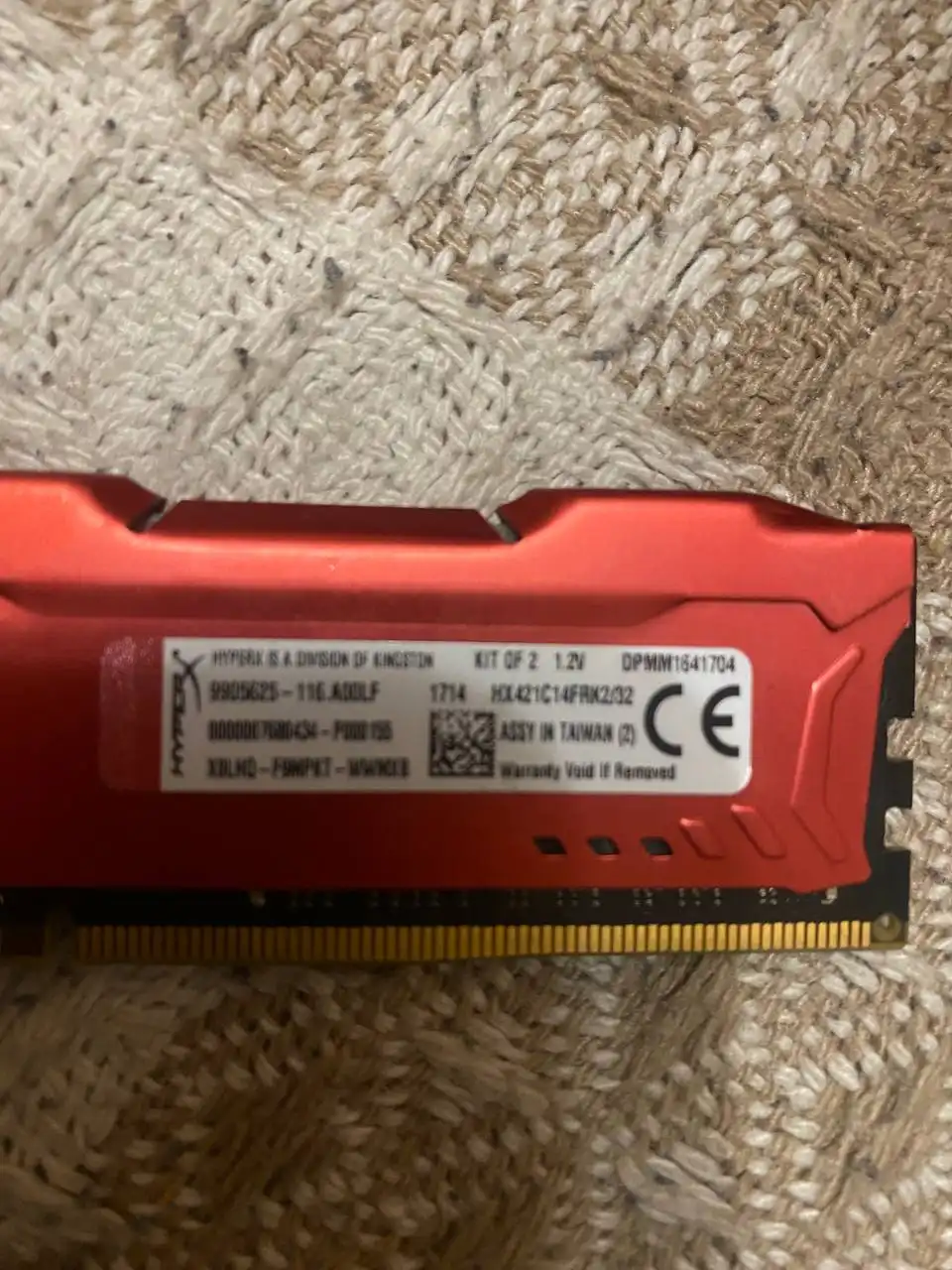 Оперативная память для ПК