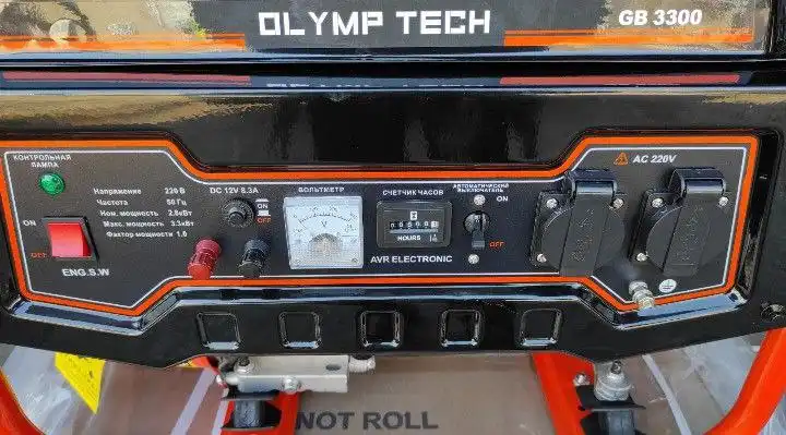 Продается новый генератор Olymp TECH GB3300