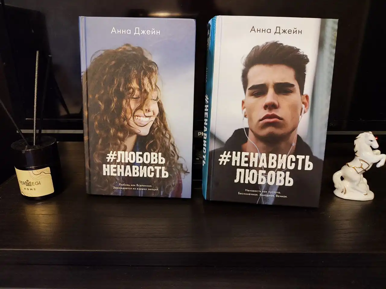 Книги в Мытищах