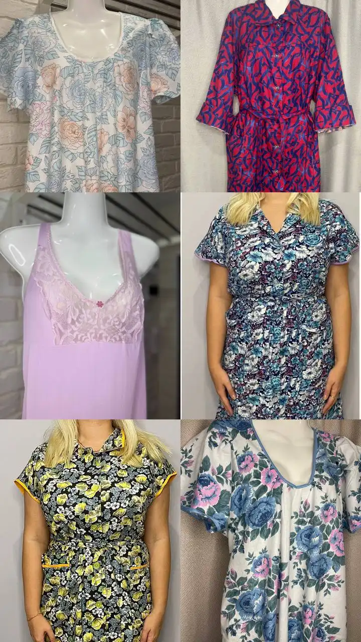 Продажа вещей СССР: ночные и халаты