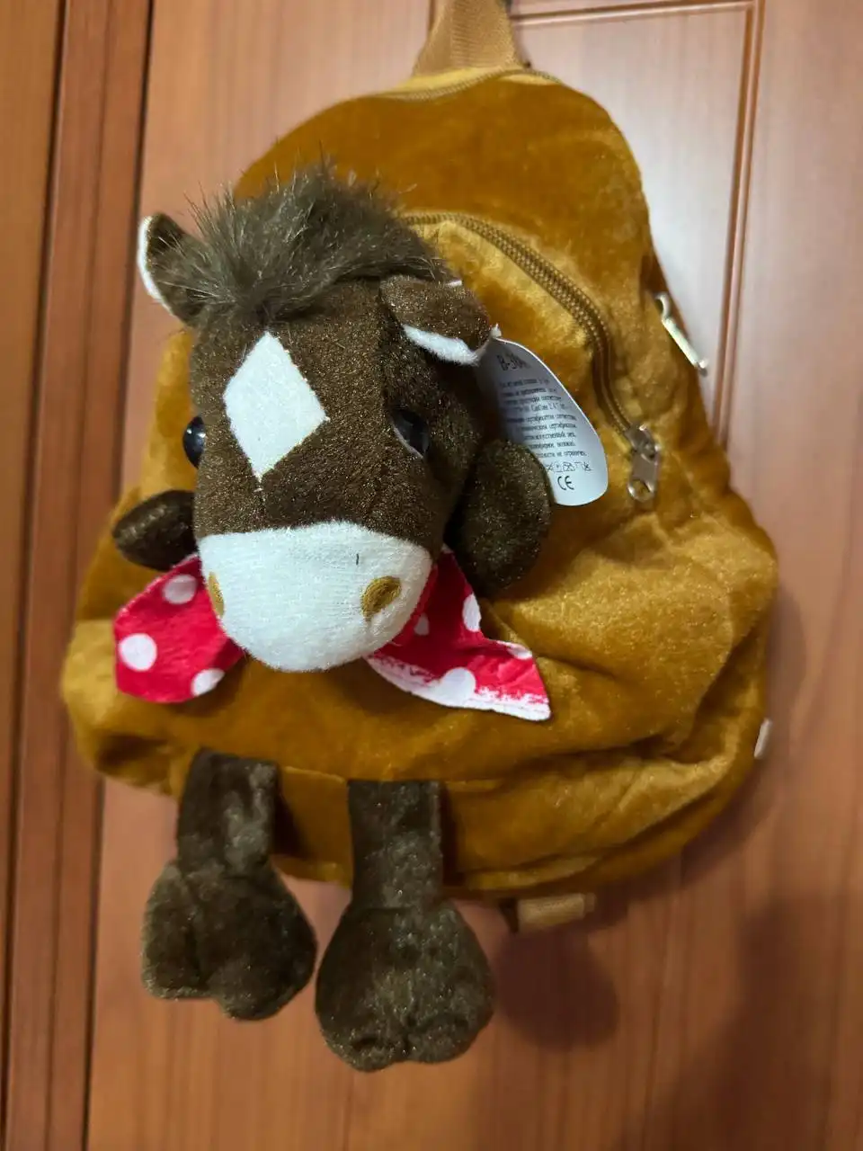 Новогодний сладкий подарок с игрушкой