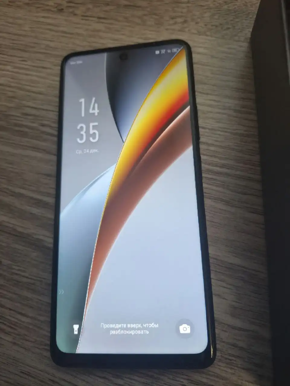 Продажа вещей на барахолке в Мытищах