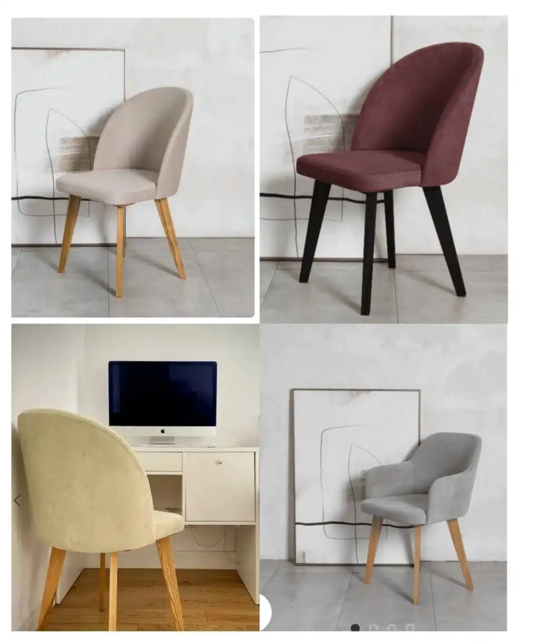 Продажа стульев