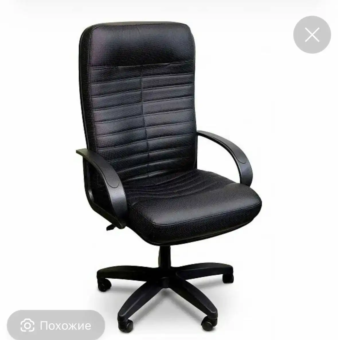 Куплю недорого в Мытищах