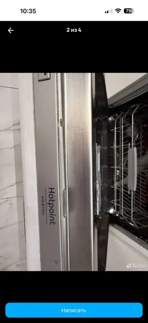 Посудомойка 60 см встраиваемая с неисправностью - частное объявление в Мытищи