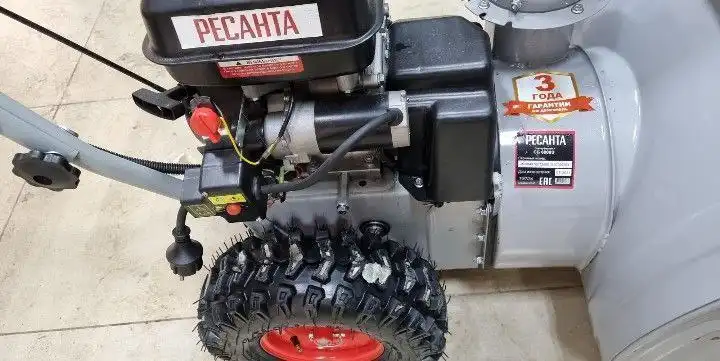 Снегоуборщик Ресанта СБ 6000Э новый в упаковке