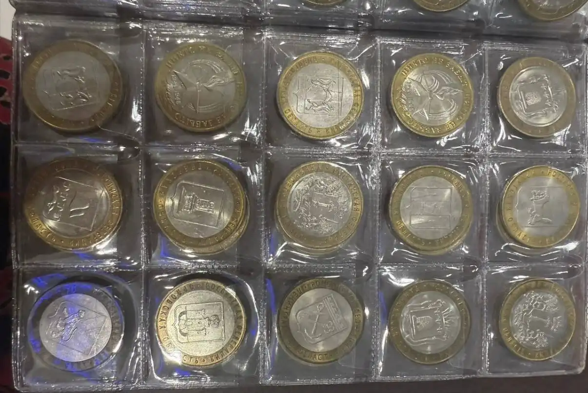 Коллекция юбилейных монет 10 и 25 рублей
