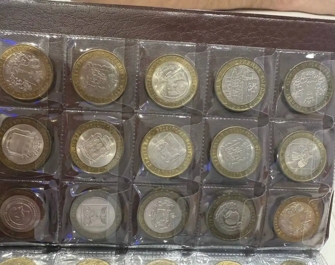 Коллекция юбилейных монет 10 и 25 рублей