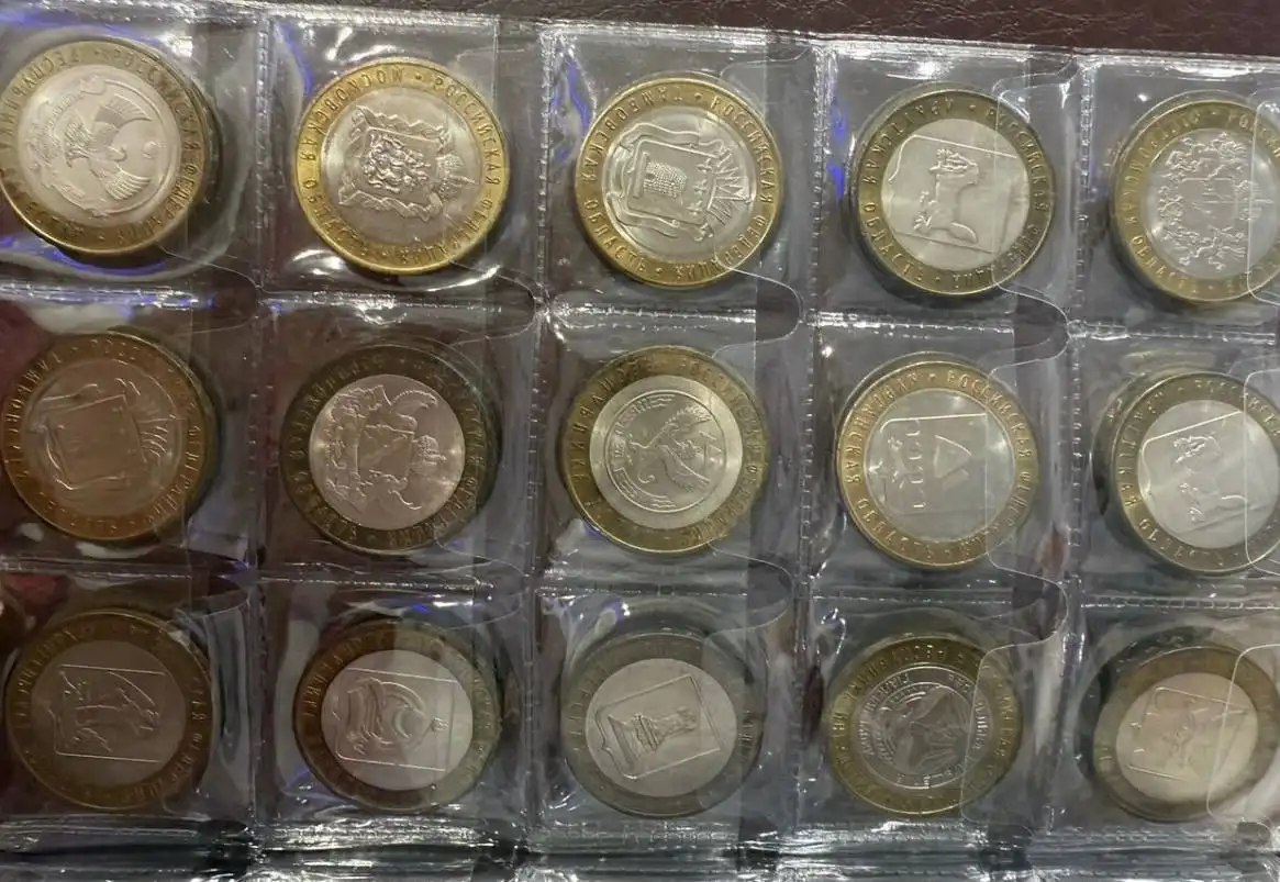 Коллекция юбилейных монет 10 и 25 рублей