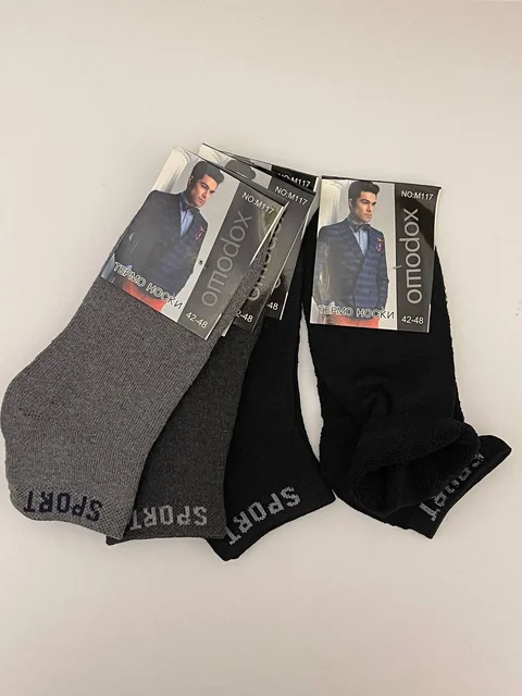 Продажа кроссовок в Мытищах - частное объявление в Мытищи