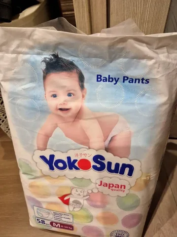 Новая пачка, закрытая - Барахолка в Мытищи