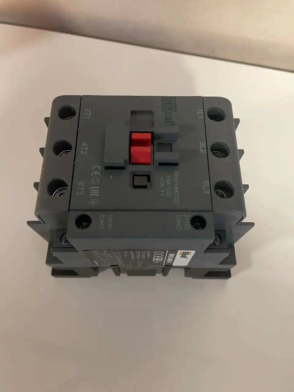 Новый товар купили, не пригодился