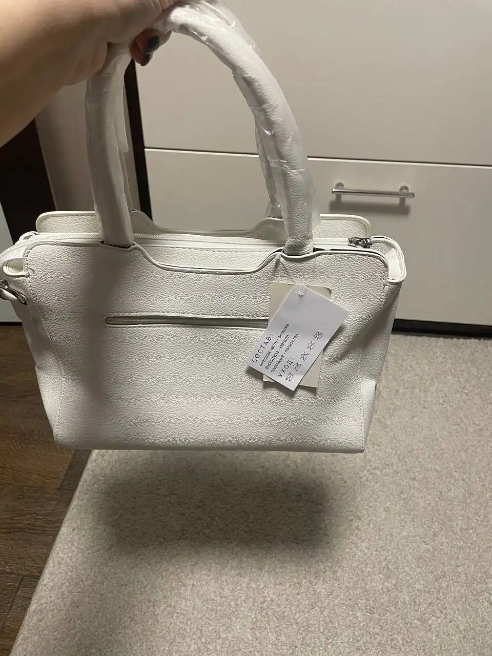 Сумка новая ЭКО кожа