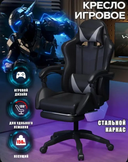 Новый товар в упаковке - Барахолка в Мытищи