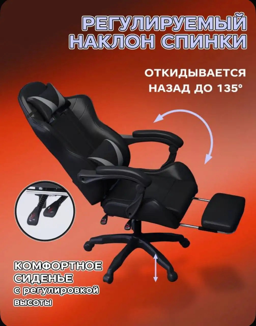 Новый товар в упаковке