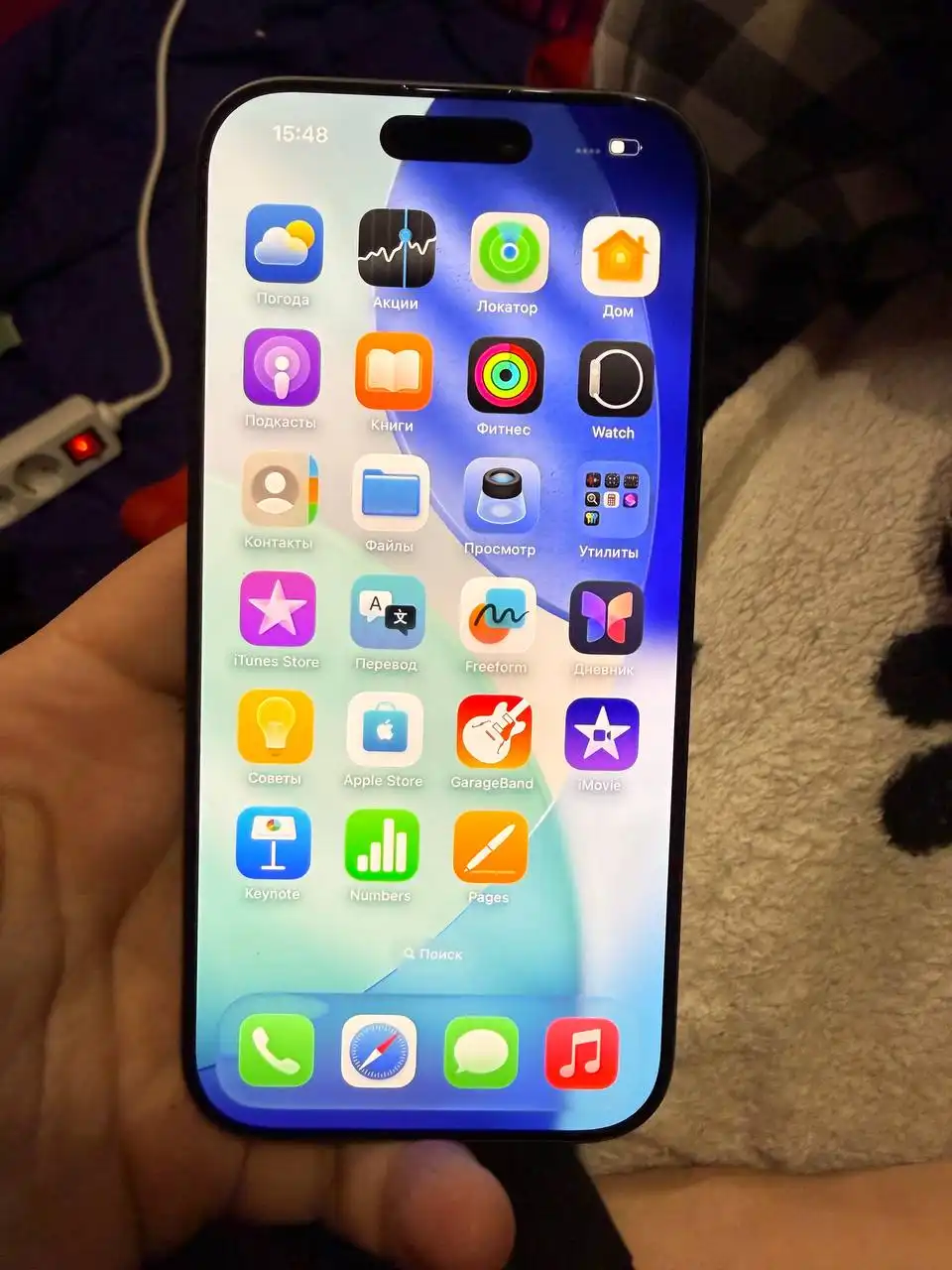 Продам iPhone 17 абсолютно новый