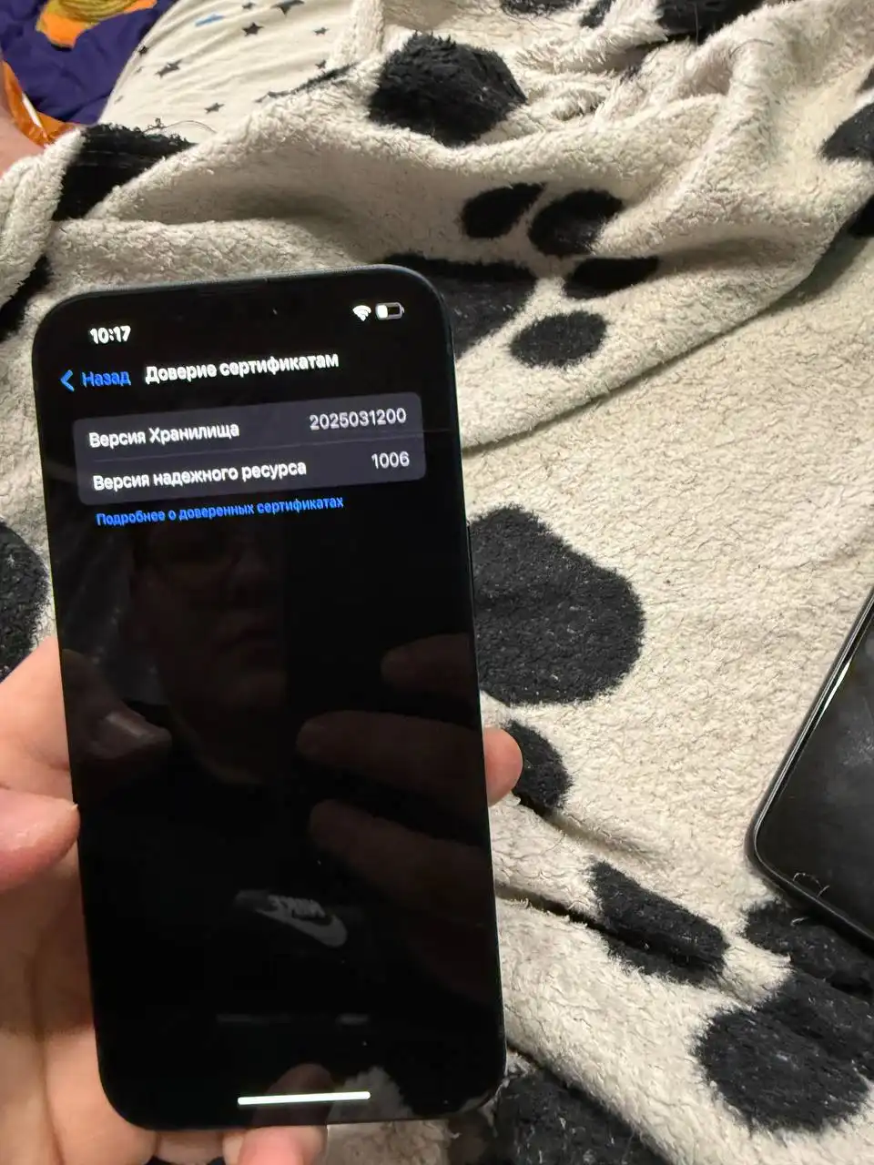 Айфон 14 в отличном состоянии
