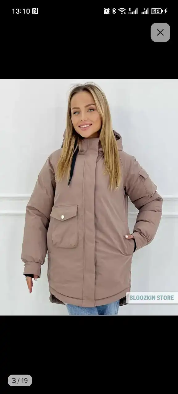 Продам зимнюю куртку