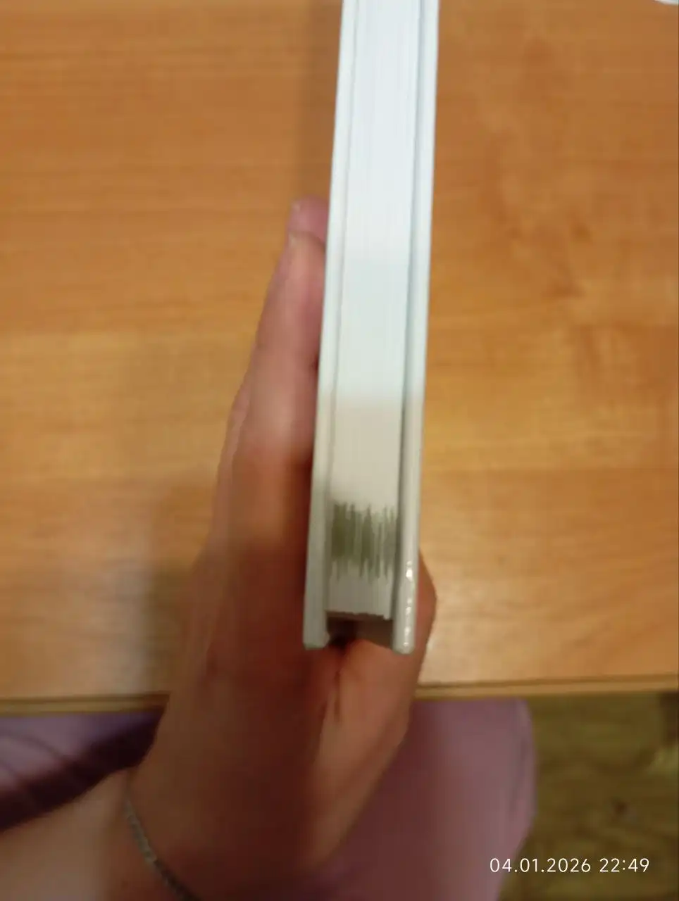 Книга для родителей будущих первоклассников