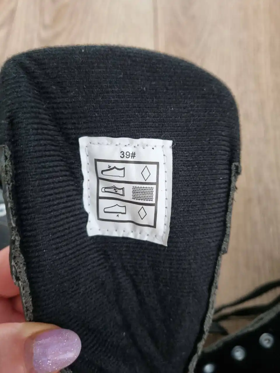 Новые фигурные коньки 39-го размера - Барахолка в Мытищи