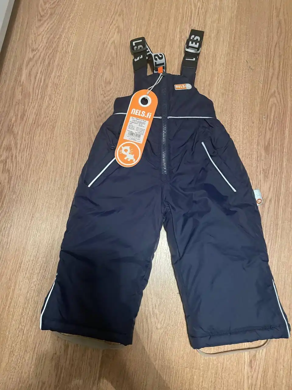 Детская зимняя одежда NELS Kerry - Одежда (Товары для детей) в Мытищи