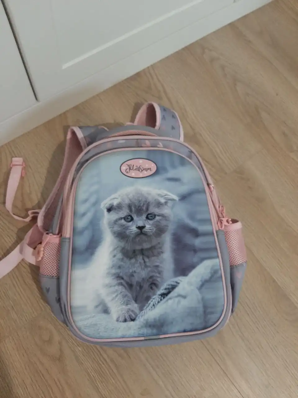 Барахолка Мытищи - 600 отличное состояние - Барахолка в Мытищи